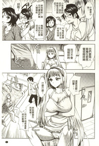 第10頁圖