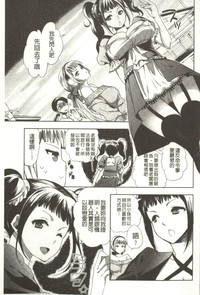 第130頁圖