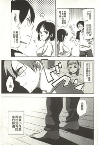 第146頁圖