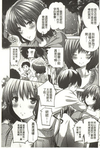 第202頁圖