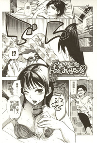 第26頁圖