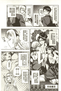 第30頁圖