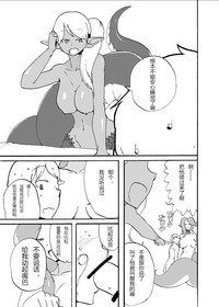 第10頁圖