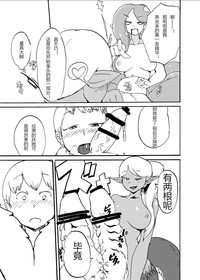 第14頁圖