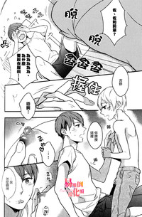 第14页图
