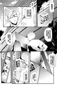 第170页图