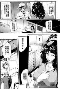第174页图