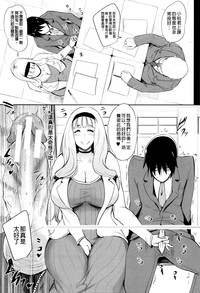 第26页图