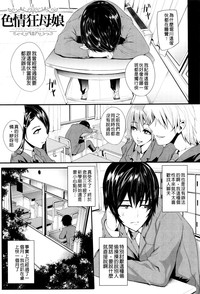 第46页图