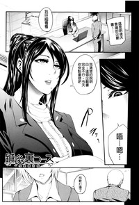 第90页图