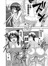 第14頁圖