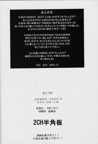 第22页图
