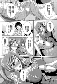 第10页图