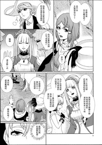 第10頁 封面 - HaSM.cc