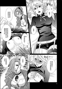 第14頁 封面 - HaSM.cc