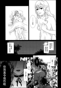第18頁 封面 - HaSM.cc