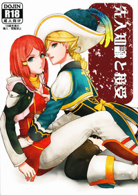 第2頁 封面 - HaSM.cc