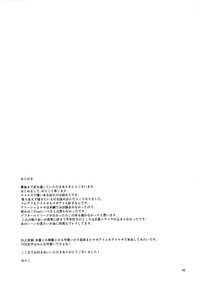 第46頁 封面 - HaSM.cc