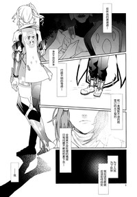第6頁 封面 - HaSM.cc