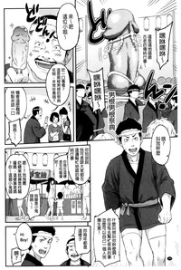 第102頁圖