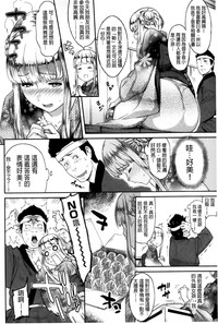 第106頁圖