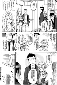 第122頁圖