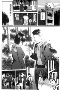 第154頁圖