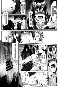 第166頁圖