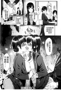 第174頁圖