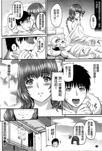 第190頁圖