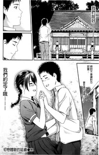 第210頁圖
