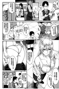 第78頁圖