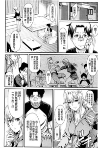 第82頁圖