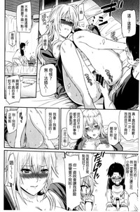 第90頁圖