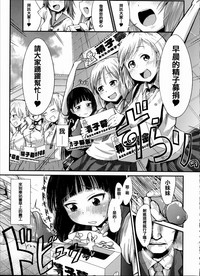 第110页图