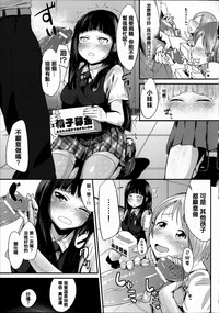 第114页图