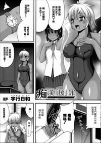 第126页图