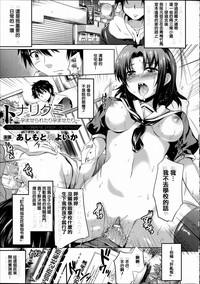 第146页图