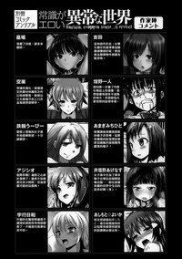 第162页图
