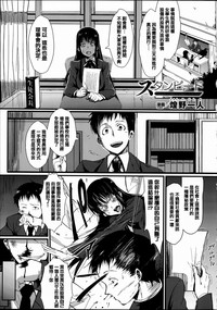 第26页图