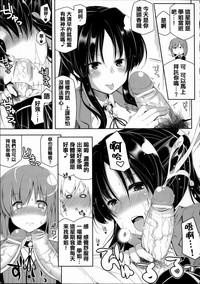 第50页图