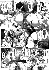 第66页图