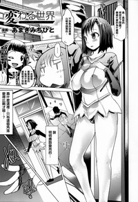 第82页图