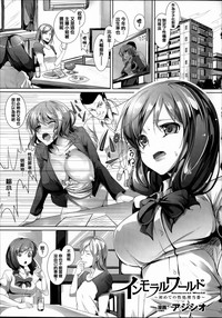 第94页图