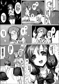 第98页图