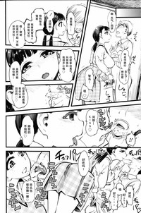 第10頁圖