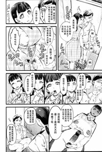 第18頁圖