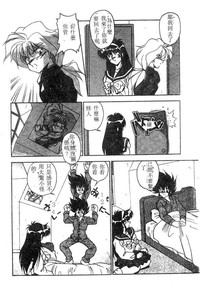 第18頁圖