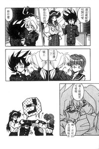 第46頁圖