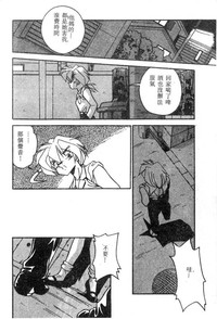 第66頁圖